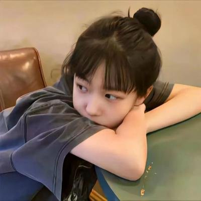 捡个王爷当老公